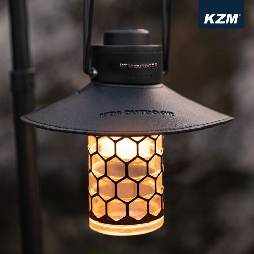 KZM Modern Hive Lantern