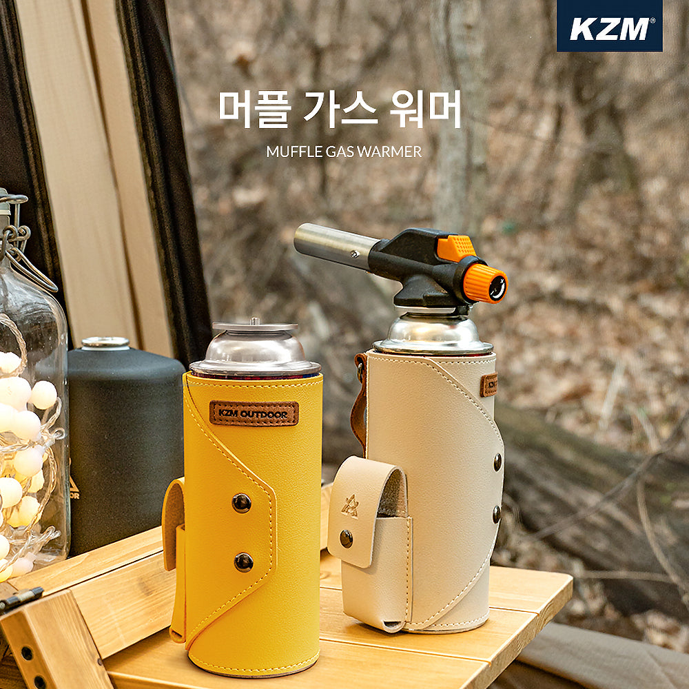 KZM Muffle Gas Warmer - Mustard