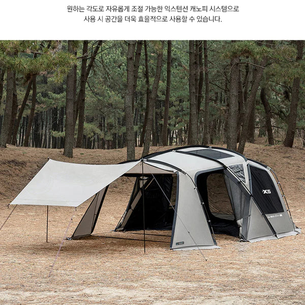 KZM X-5 4-5 person tent