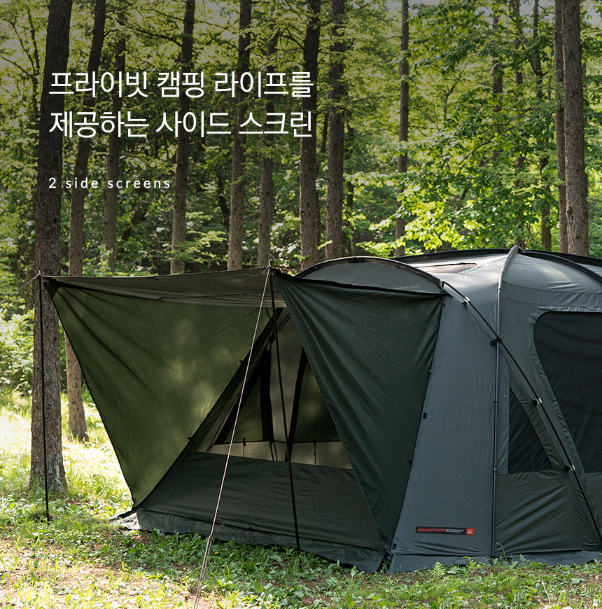 KZM Attica GT 4-5 person tent