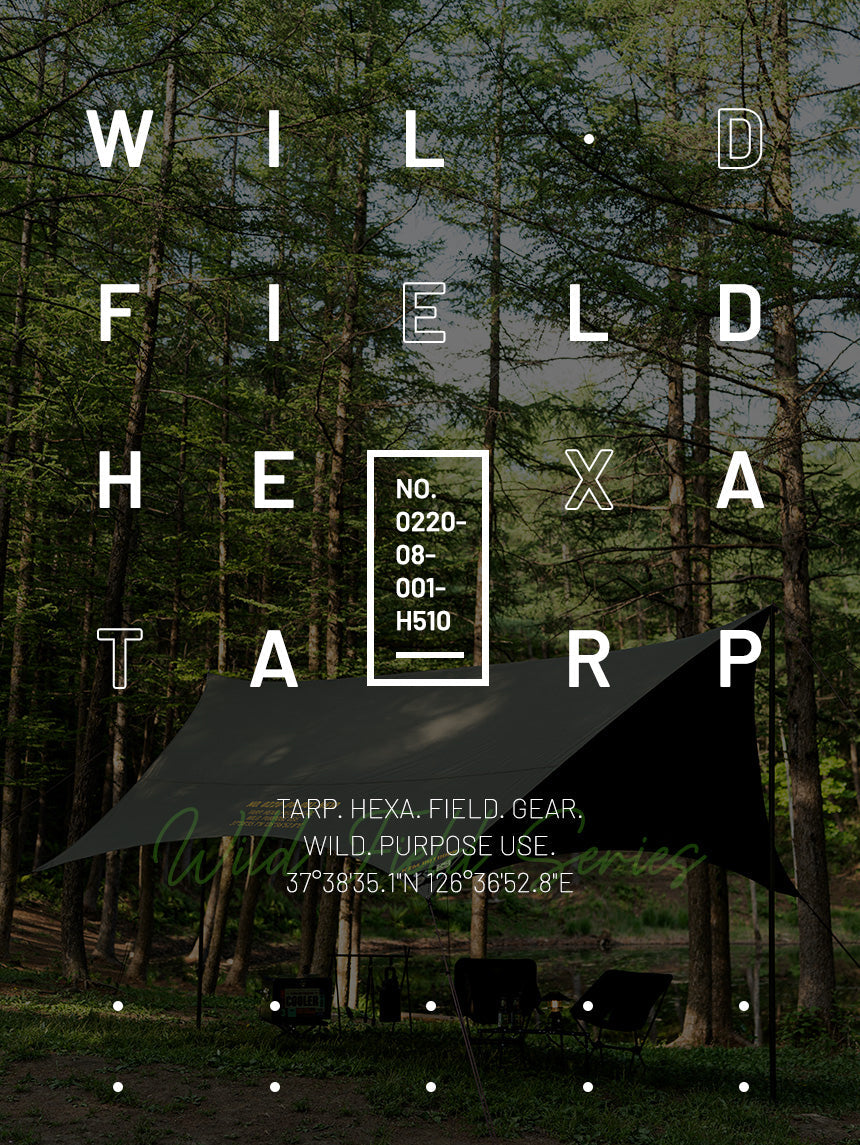 KZM Wild Field Hexa Tarp - Sand