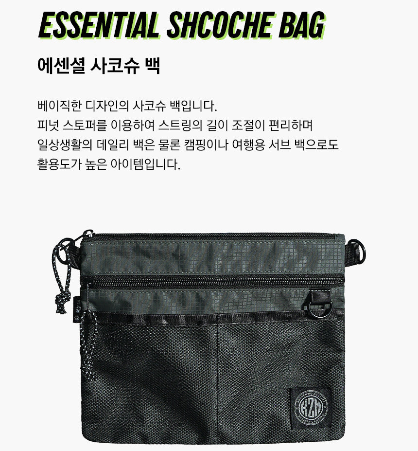 KZM Essential Sacoche Bag