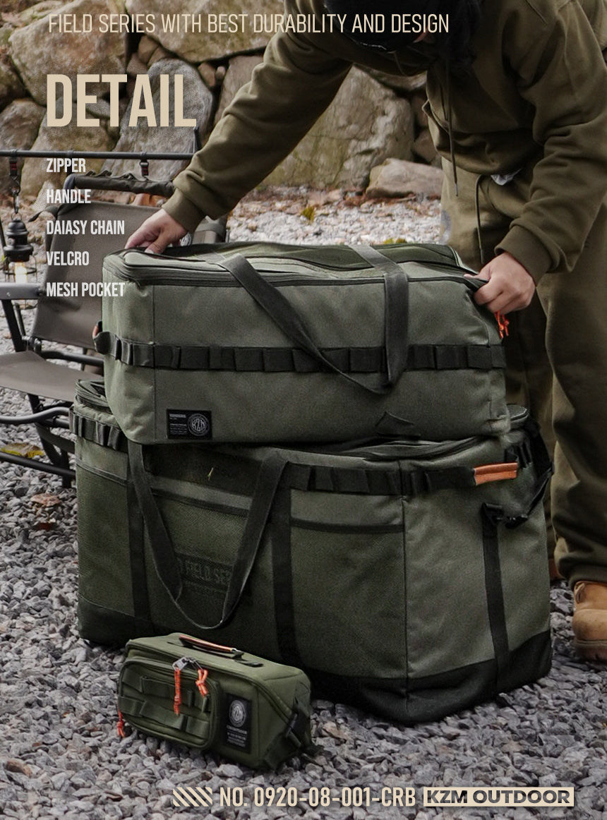 KZM Field Multi Carry Bag 80L