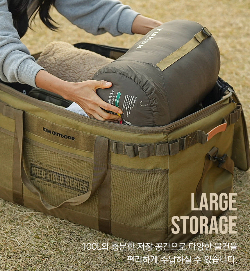 KZM Field Multi Carry Bag 100L