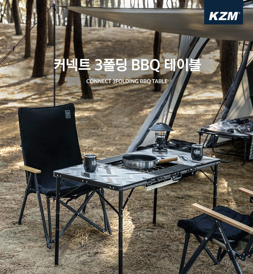 KZM Connect 3 Folding BBQ Table