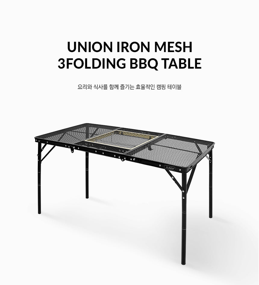 KZM Union Iron Mesh 3 Folding BBQ Table