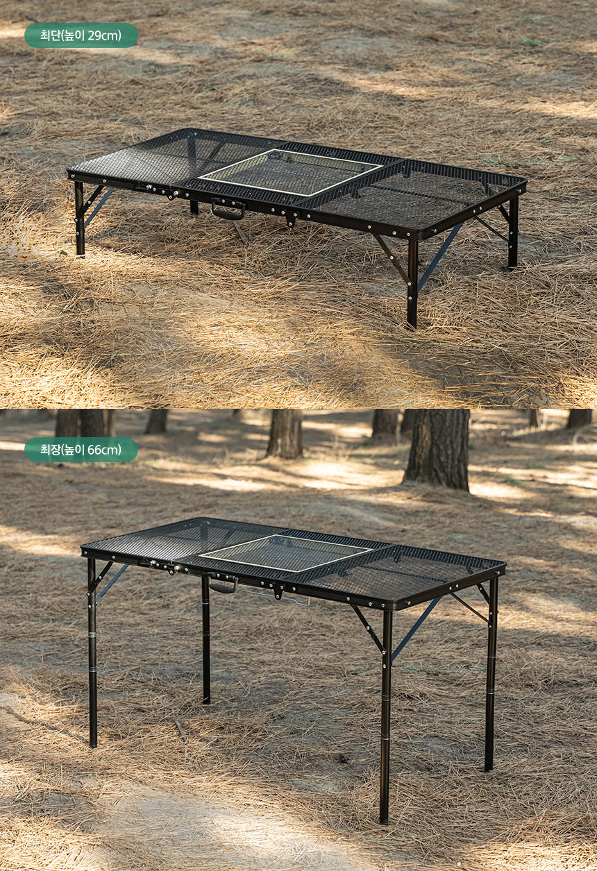 KZM Union Iron Mesh 3 Folding BBQ Table