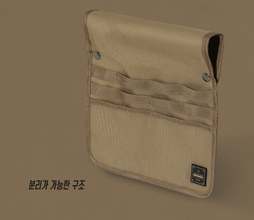 KZM Double Side Pocket - Tan