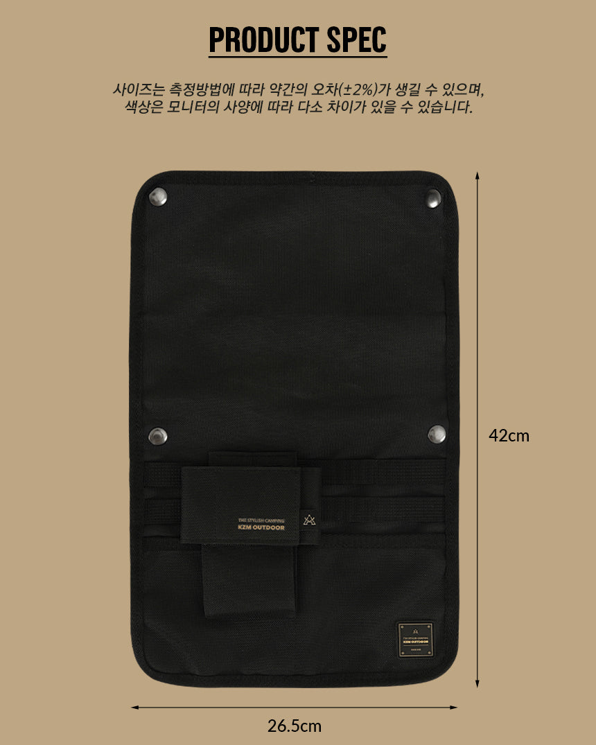 KZM Double Side Pocket - Black