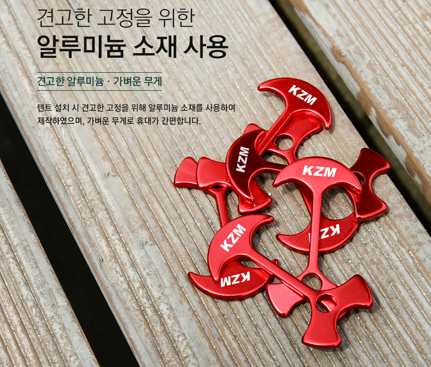 KZM Camping Deck Peg - Anchor 8PCS