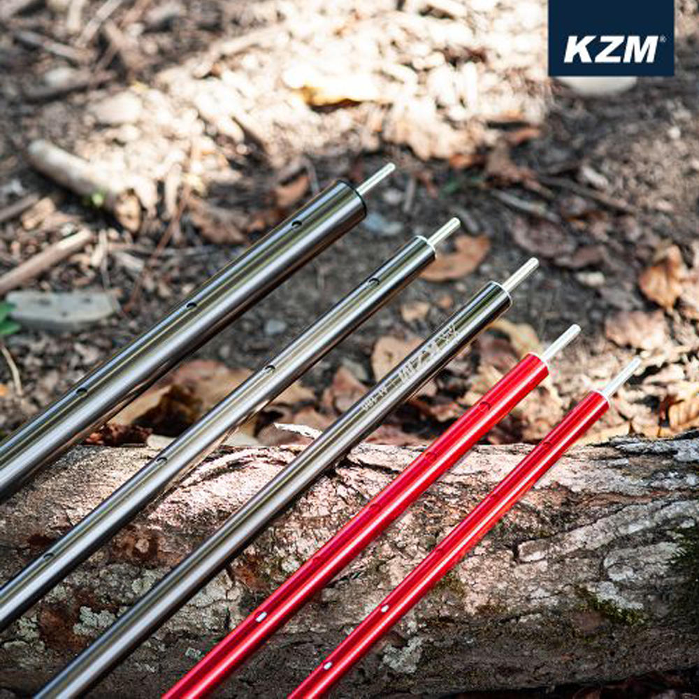 KZM Adjustable Aluminum Pole 280cm