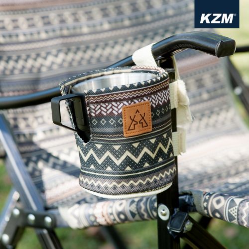 KZM Side Cup Holder - Black