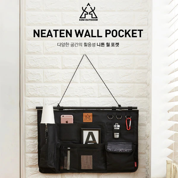 KZM Neaten Wall Pocket