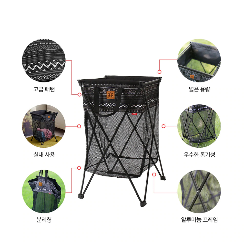 KZM Homecamp Multi Basket 20L/50L