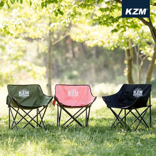 KZM Signature Cooling Chair - Pink