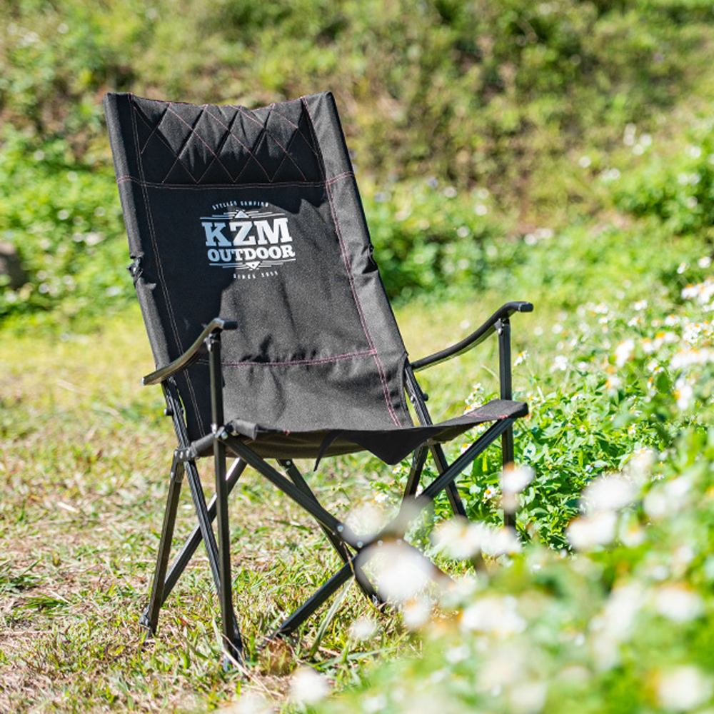 KZM Signature Relax Chair - Black