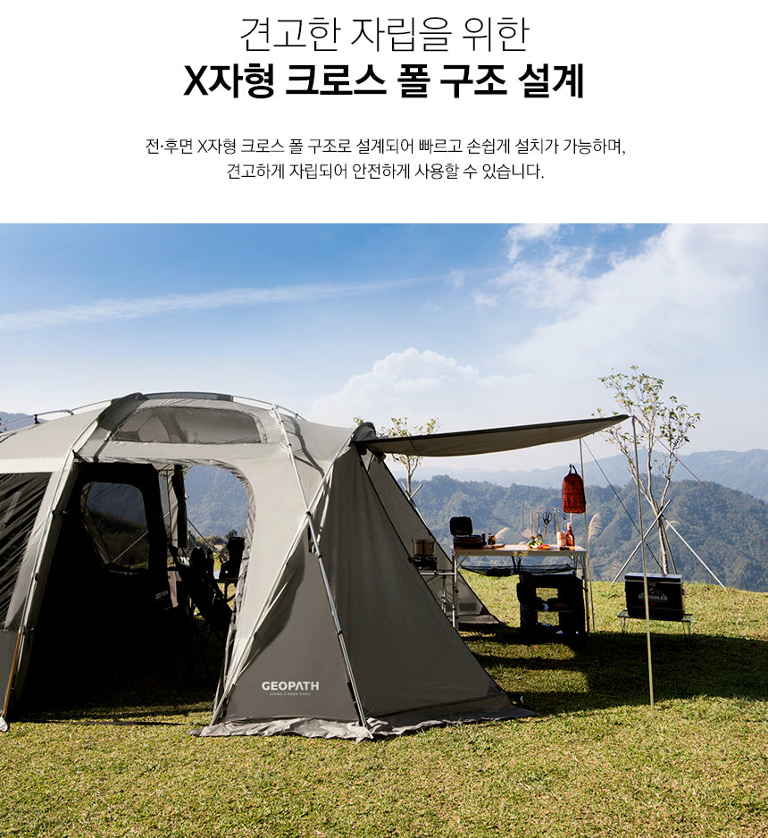 KZM Geopath 4-5 Person Tent - Gray