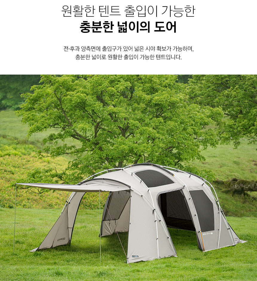 KZM Geopath 4-5 Person Tent - Gray