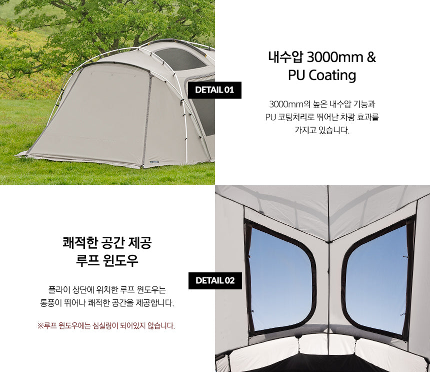 KZM Geopath 4-5 Person Tent - Gray