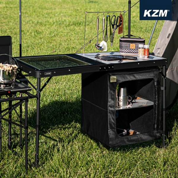 KZM Iron Mesh Cabinet Kitchen Table II