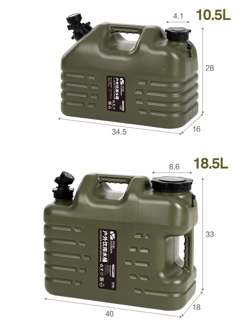 Mobi Garden Water Tank 11L - Olive Green