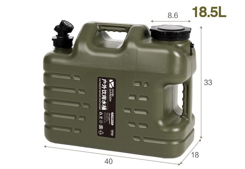 Mobi Garden Water Tank 18.5L - Olive Green