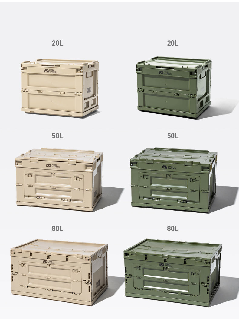 Mobi Garden Storage Box 80L - Olive Green