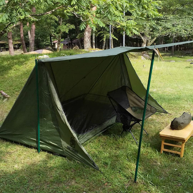 OneTigris Backwoods Bungalow Ultralight Bushcraft 1-2 person Shelter - Coyote Brown