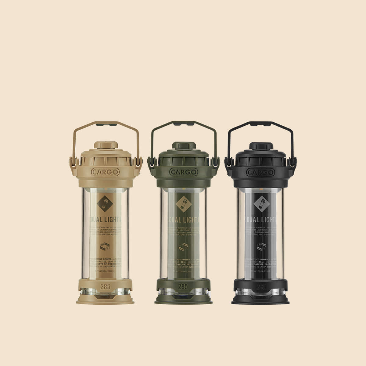 Cargo Container Dual Light Mini - Khaki