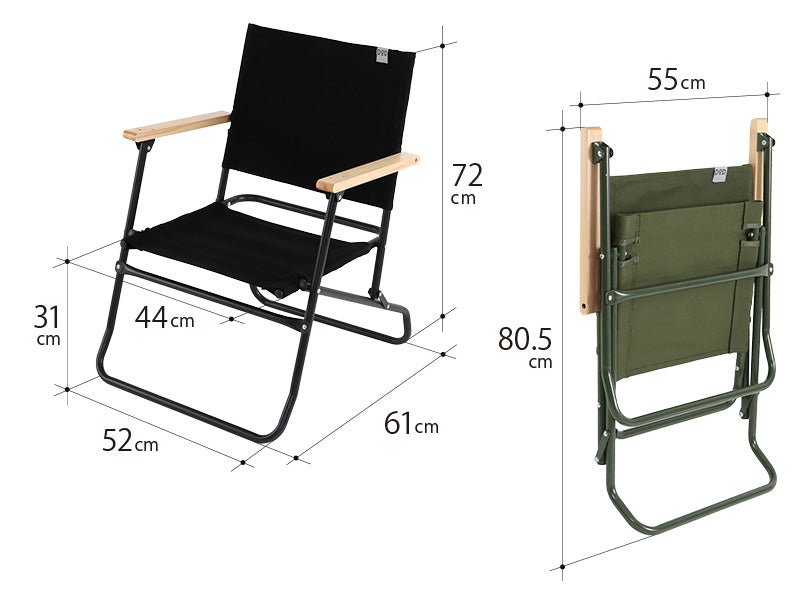 DoD Low Rover Chair - Black