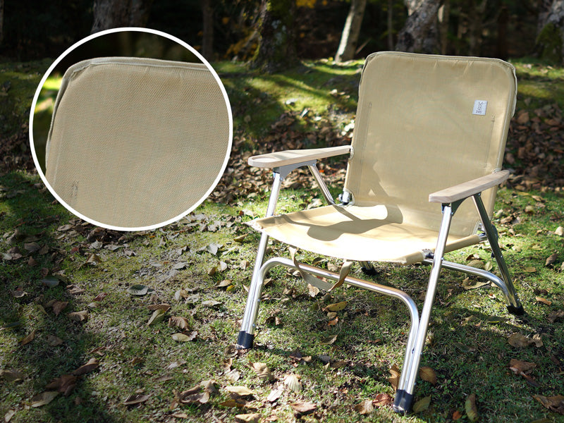 DoD Yutori Chair - Black