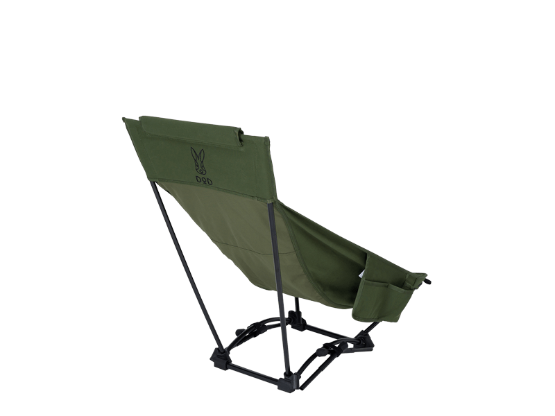 DoD Yabaissu Chair - Khaki