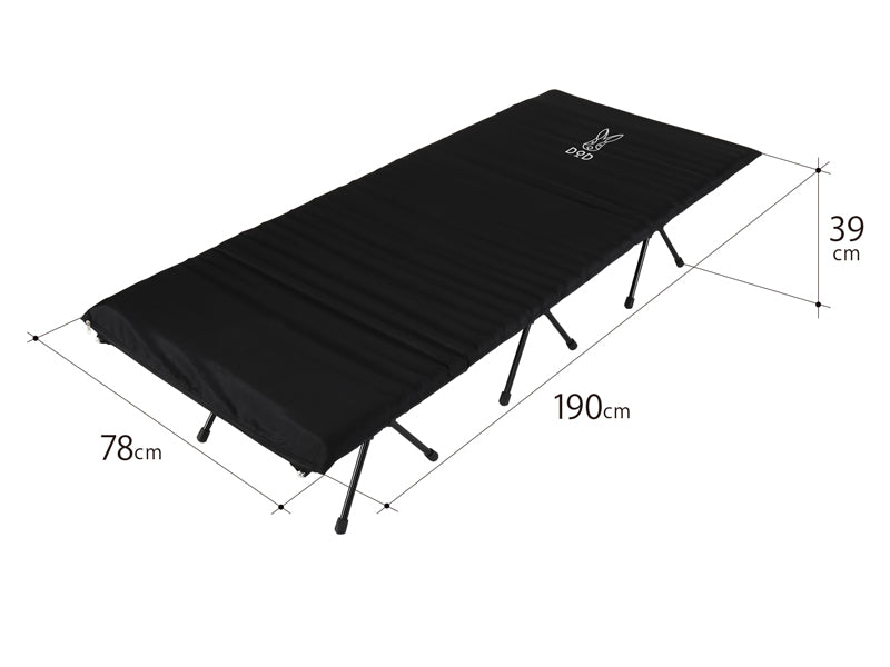 DoD Hanpen In The Sky Camping Bed