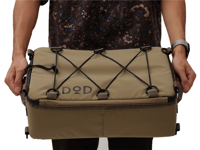 DoD Soft Kurako Cooler Bag (10L) - Tan