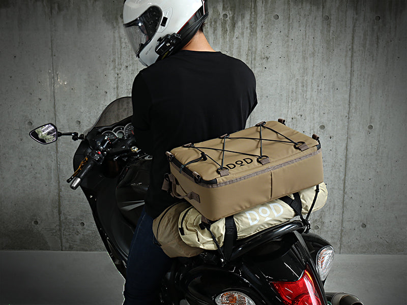DoD Soft Kurako Cooler Bag (10L) - Tan