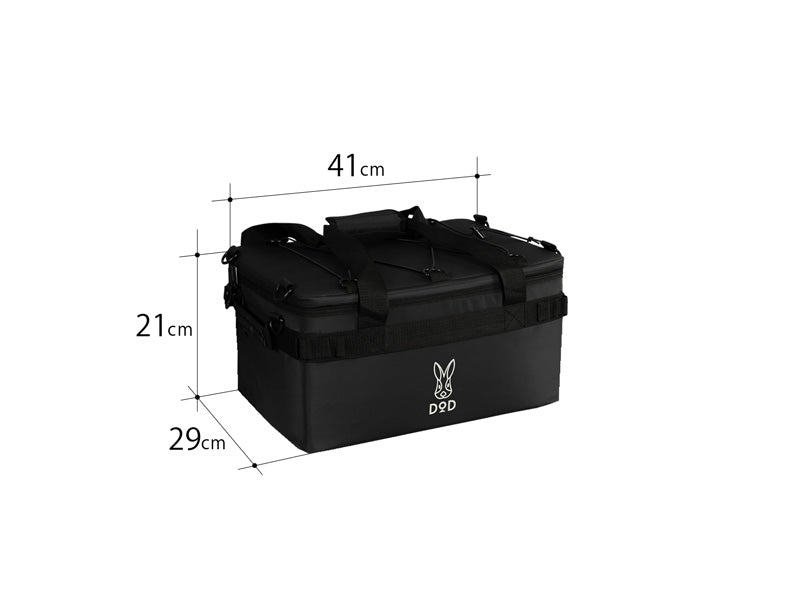 Soft Kurahiko 15L Cooler Box - Black