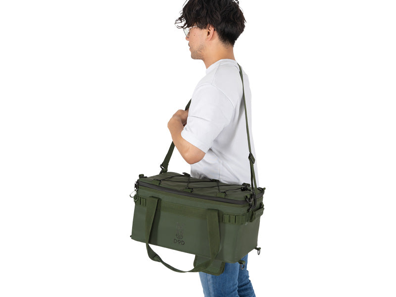 DoD Soft Kurahiko 15L Cooler Box - Khaki