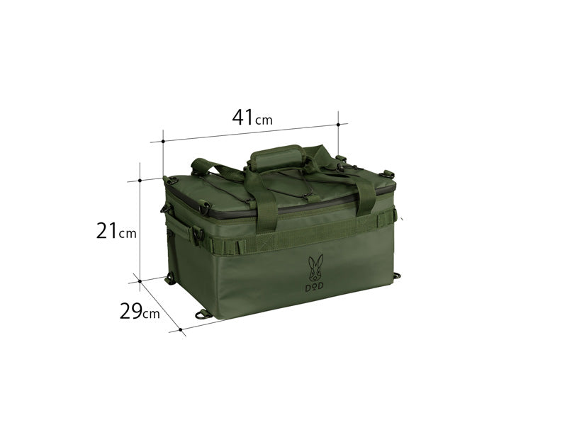 DoD Soft Kurahiko 15L Cooler Box - Khaki