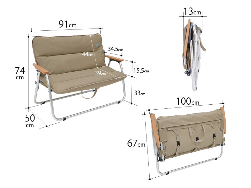 DoD Good Rack Sofa - Tan