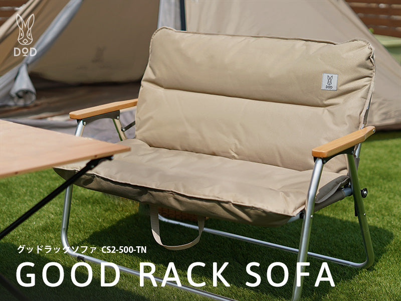 DoD Good Rack Sofa - Tan