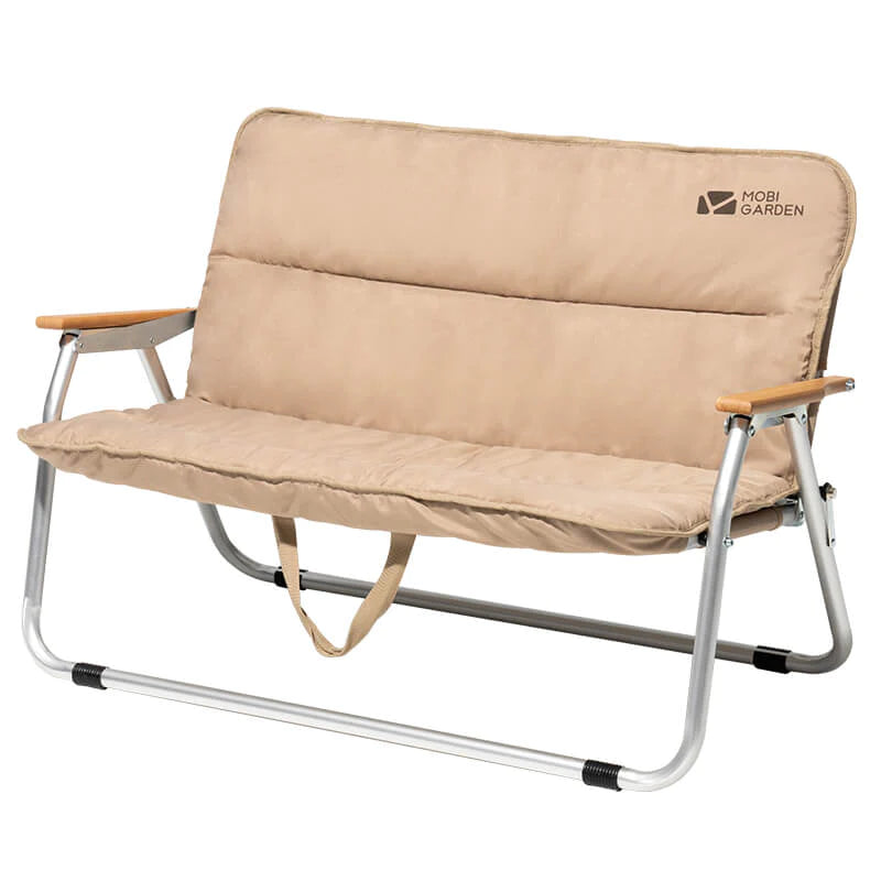 Mobi Garden Yun Mu Double Chair with cushion - Tan