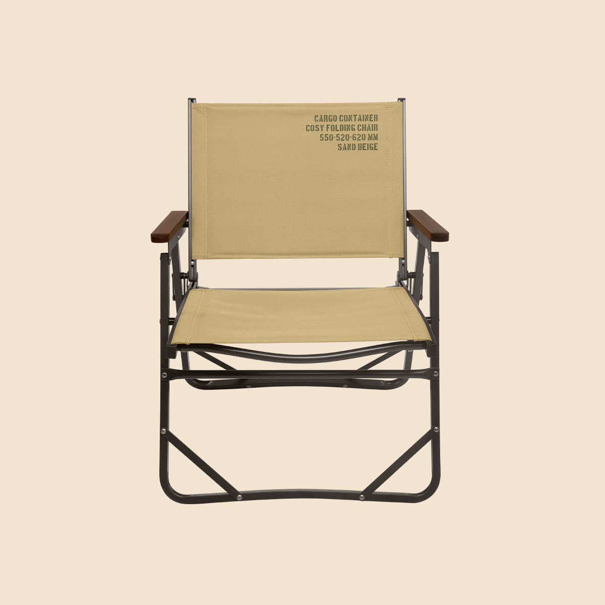 Cargo Container Cosy Folding Chair - Beige