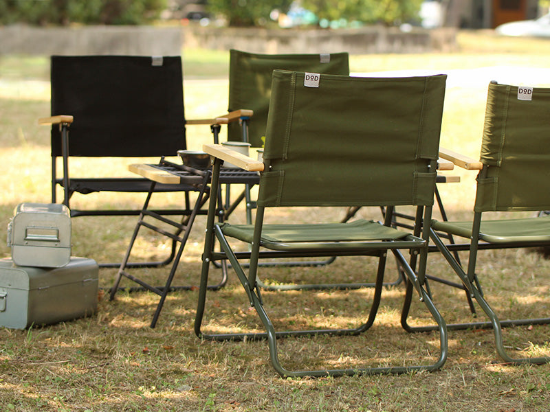 DoD Low Rover Chair - Khaki