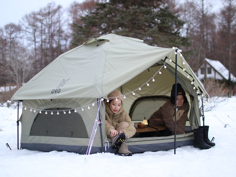 DoD Kinoko 4 person Tent - Beige