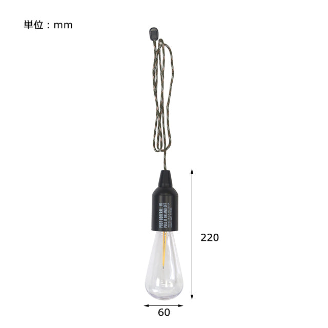 Post General Hang Lamp Type 1