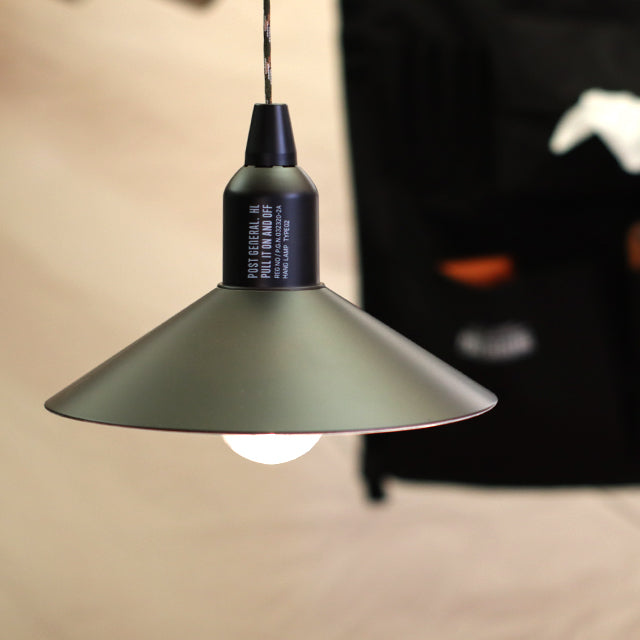 Post General Hang Lamp Type 2 - Olive Khaki