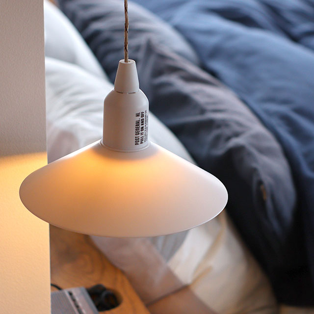 Post General Hang Lamp Type 2 - Sand Beige