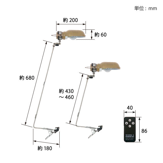 Post General Hang Lamp Type 3 - Olive Khaki