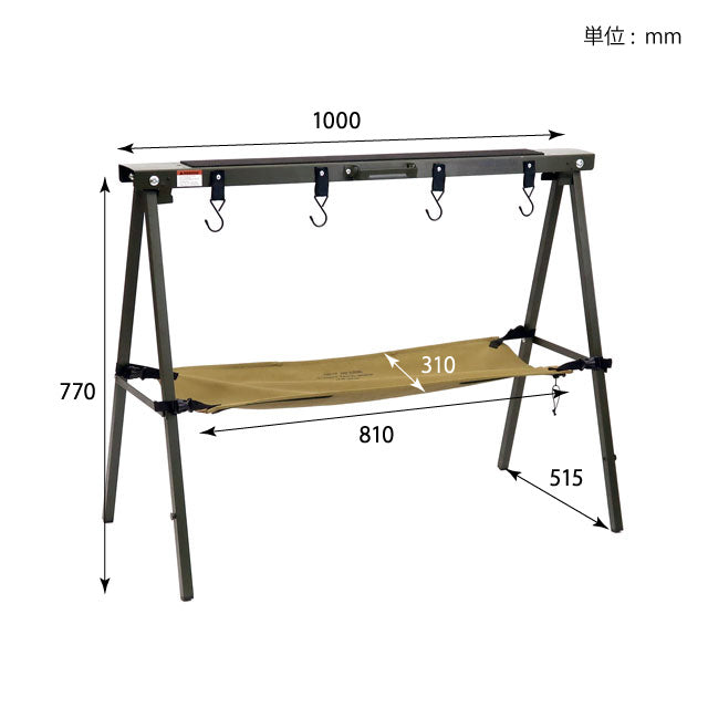 Post General Sawhorse & Hanger - Black