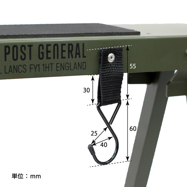 Post General Sawhorse & Hanger - Olive